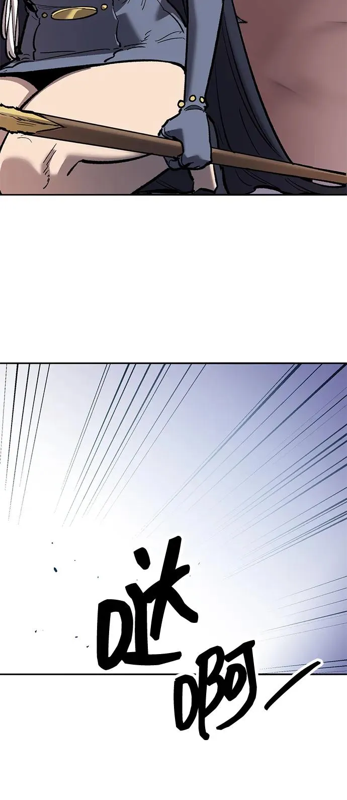 [第2部] 第70话 同一片天空107
