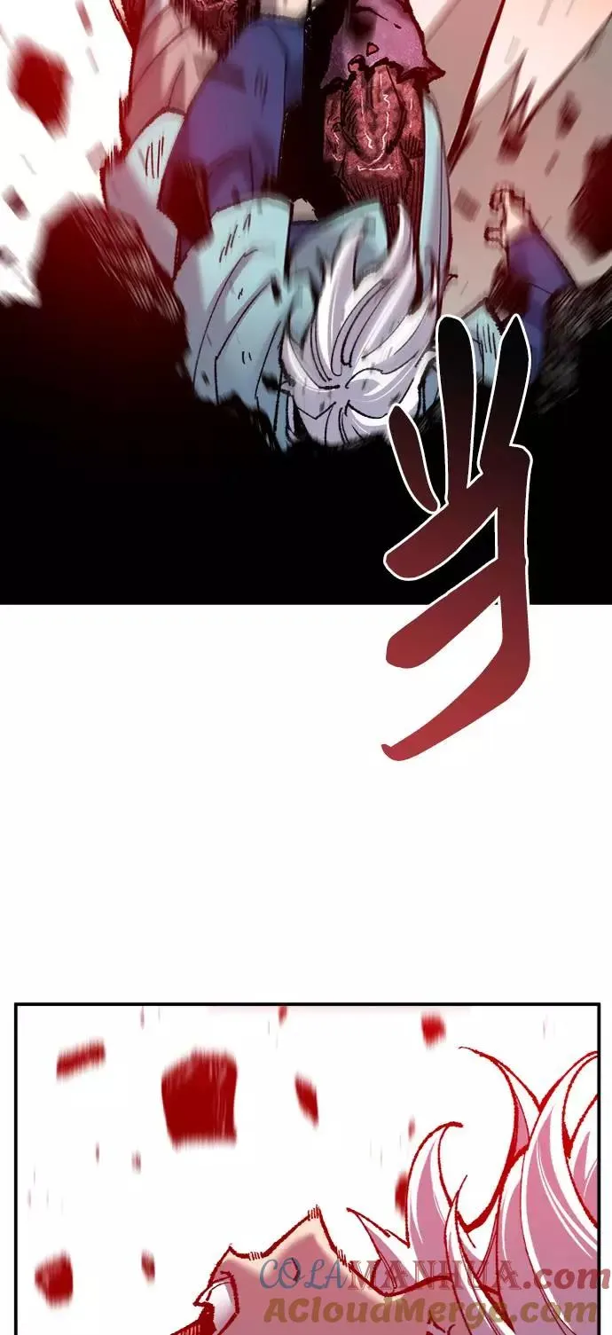 [第38话] 龙之吐息76
