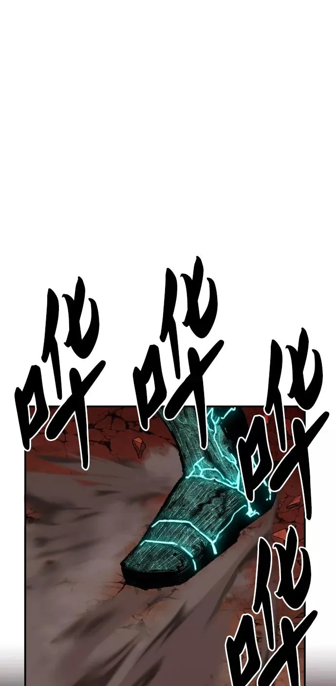 [第54话] 本地人（10）50