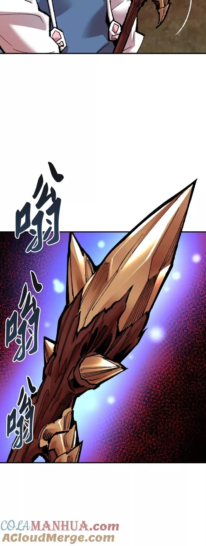 [第49话] 本地人（5）12