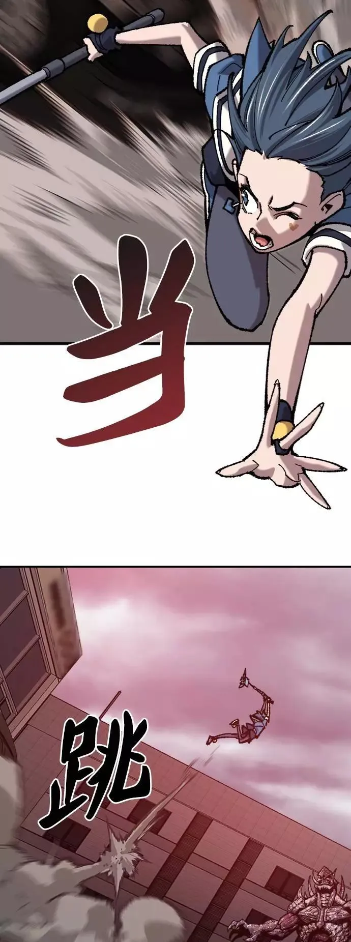 [第35话] 进入（2）97