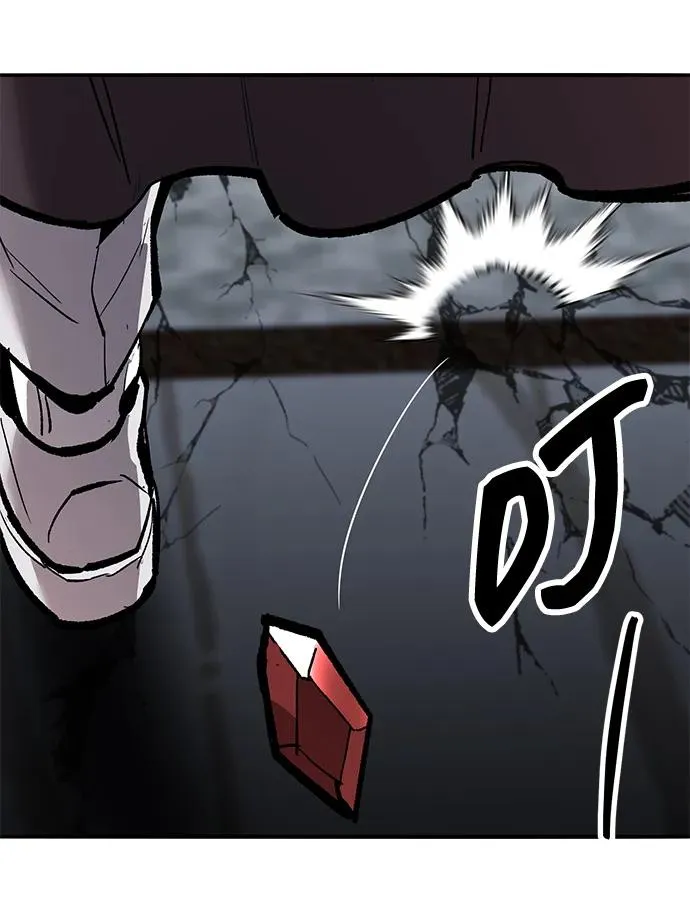 [第2部] 第56话 谜题（3）63