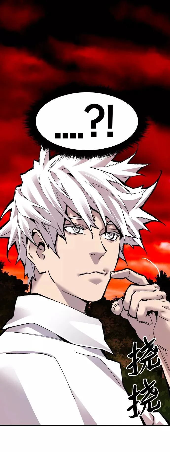 [第51话] 本地人（7）106
