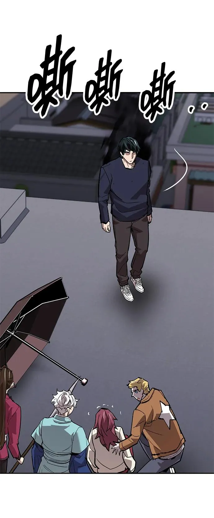 [第2部] 第76话 希丝恢复90