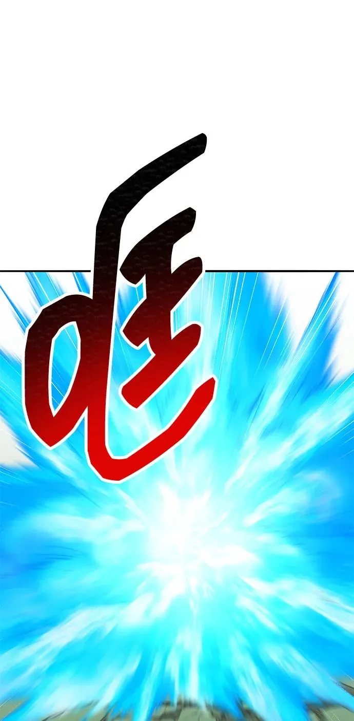 [第2部] 第83话 人类很强122