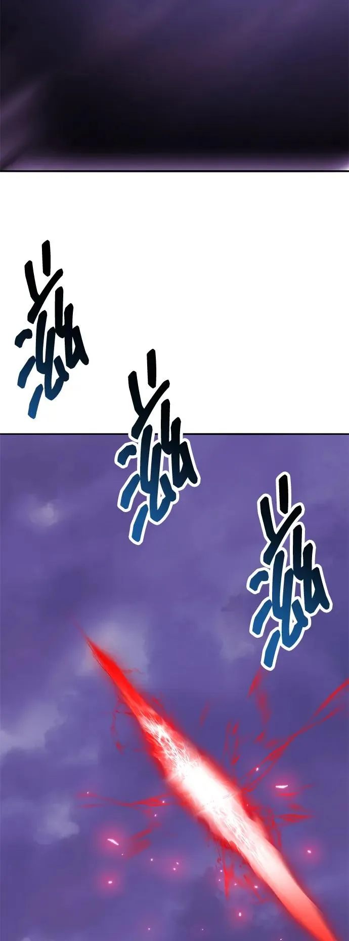 [第2部] 第72话 何蒙库鲁兹158