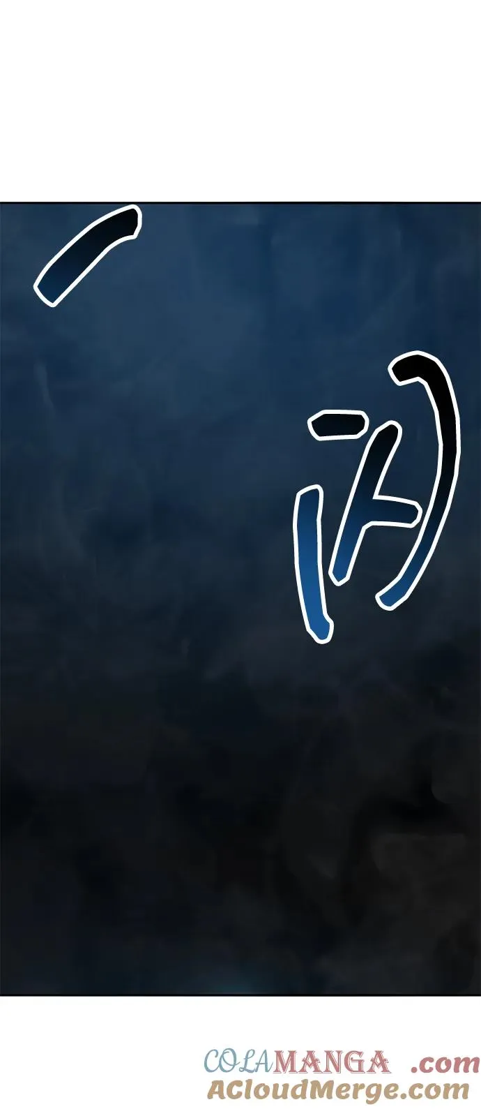 [第2部] 第58话 谜题（5）164