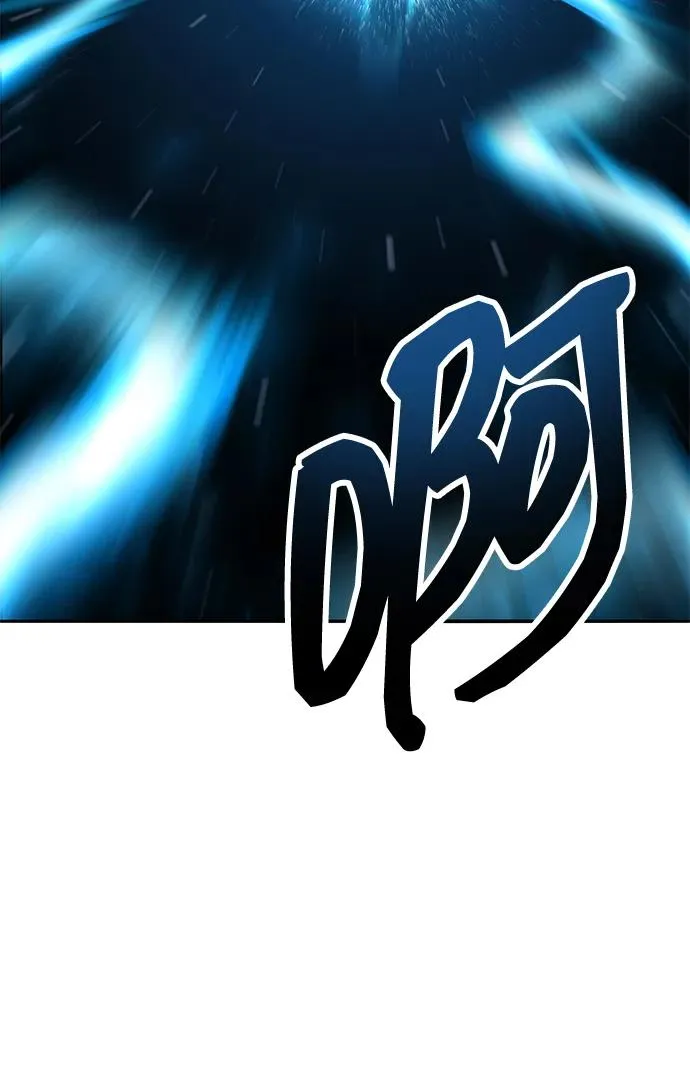 [第2部] 第63话 其他次元的宇宙127