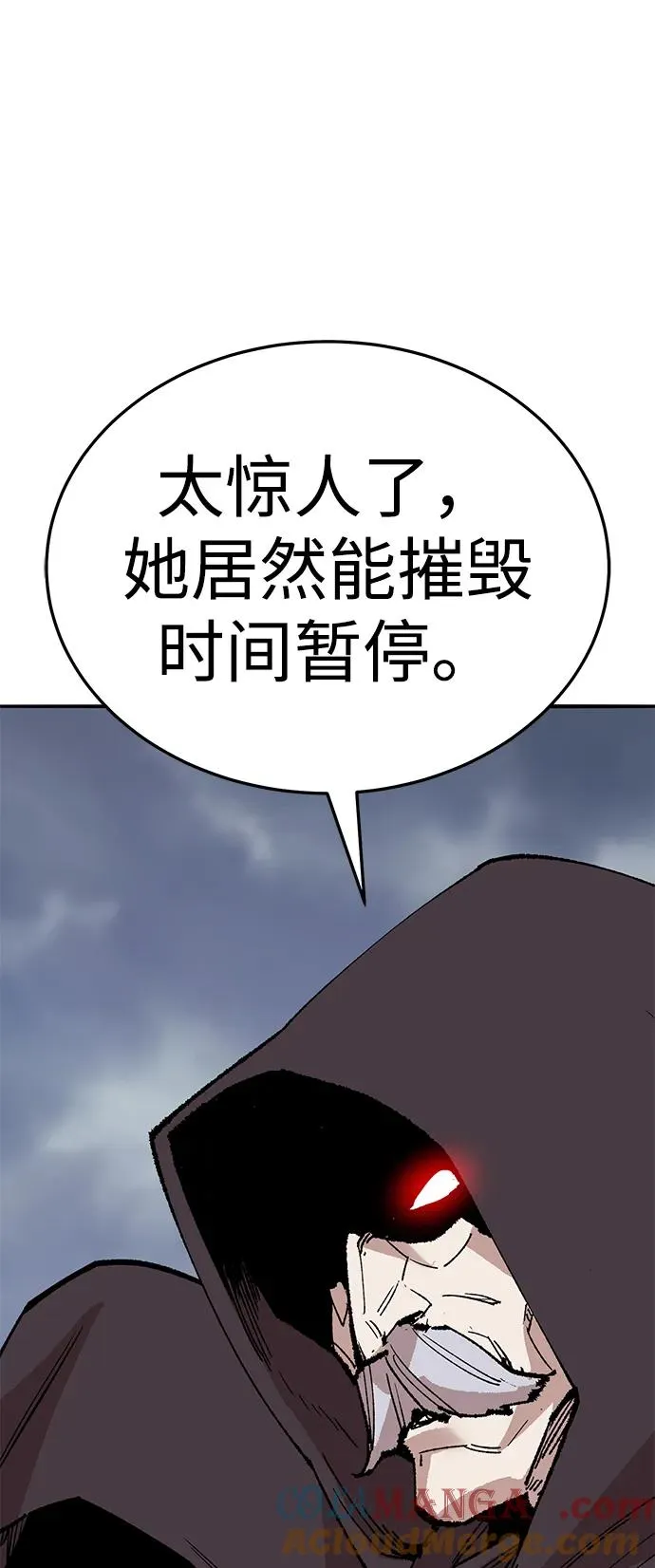 [第2部] 第62话 人类的叛徒108