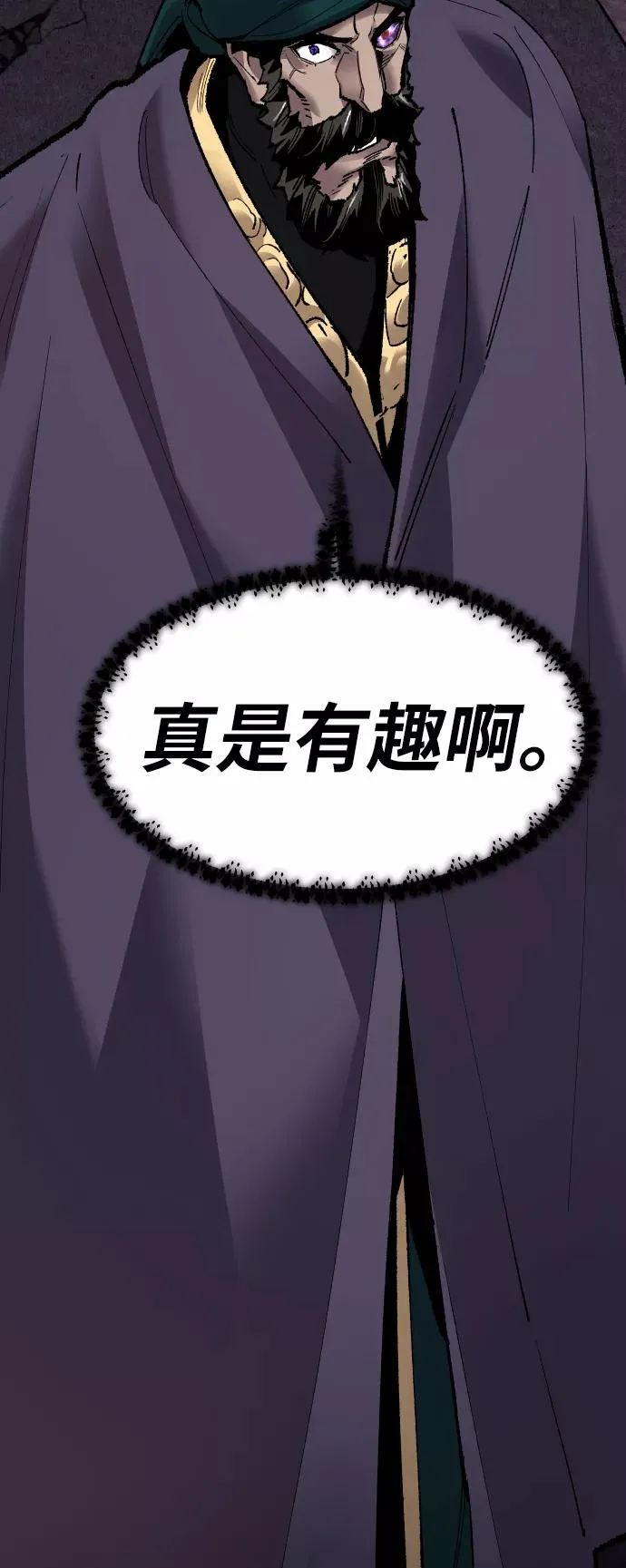 [第71话] S市攻防战（7）15