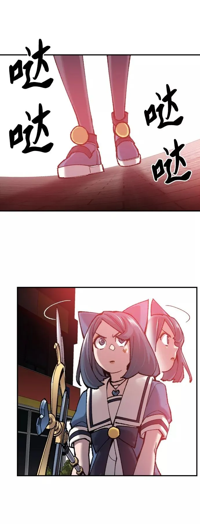 [第37话] 作战开始10