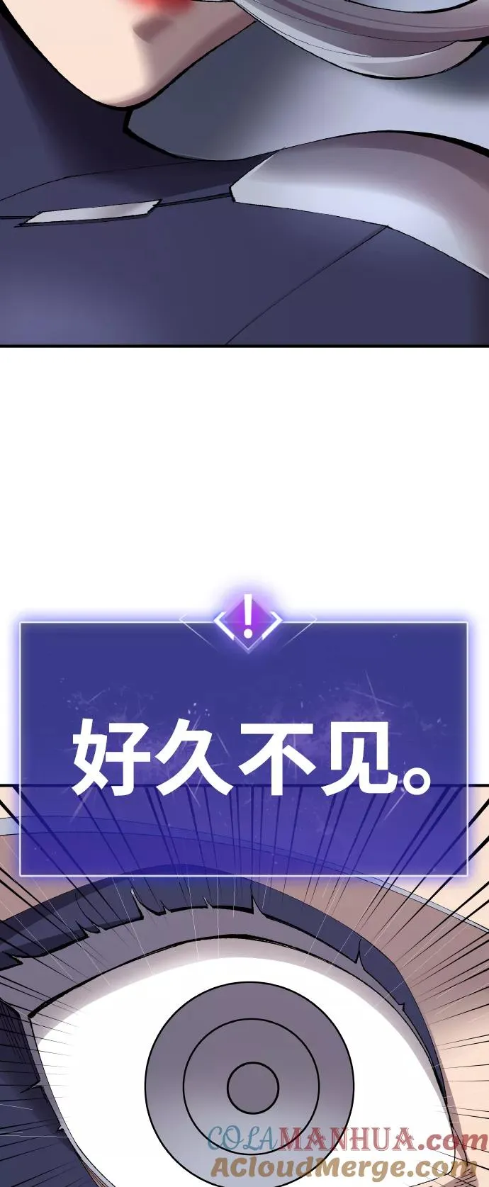 [第71话] S市攻防战（7）52