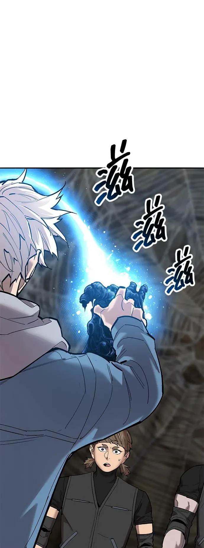 [第2部] 第79话 8星屠杀者（3）41