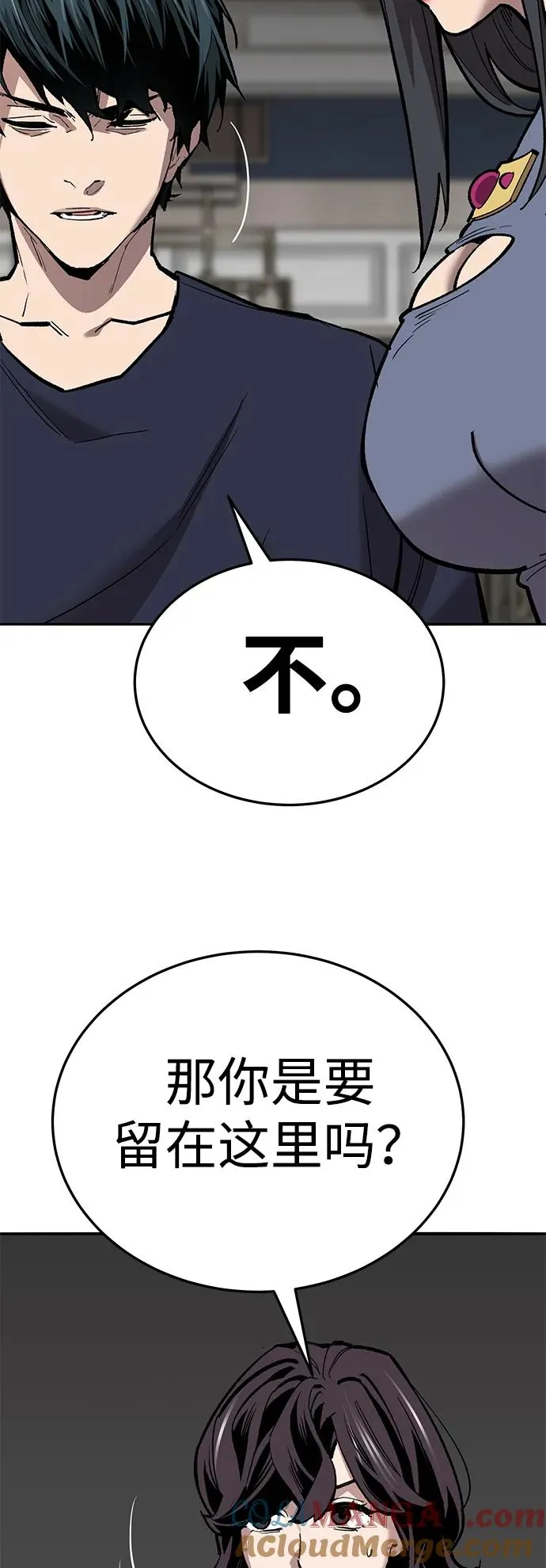 [第2部] 第60话 混乱36