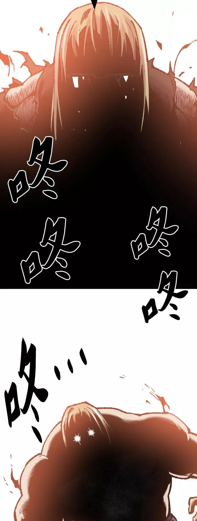 [第48话] 本地人（4）50