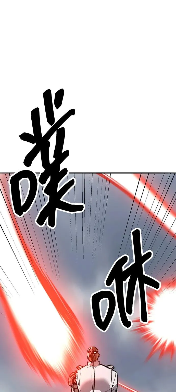 [第2部] 第50话 燃烧的世界（5）127