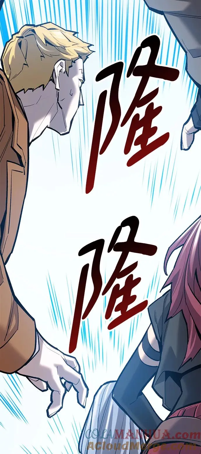 [第2部] 第33话 北伐（5）148