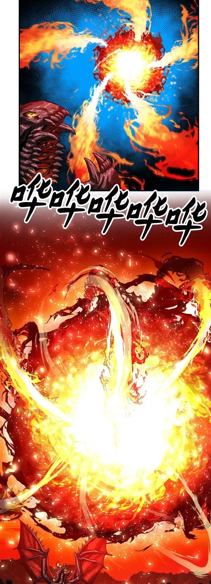 [第16话] 最强防御队（12）3