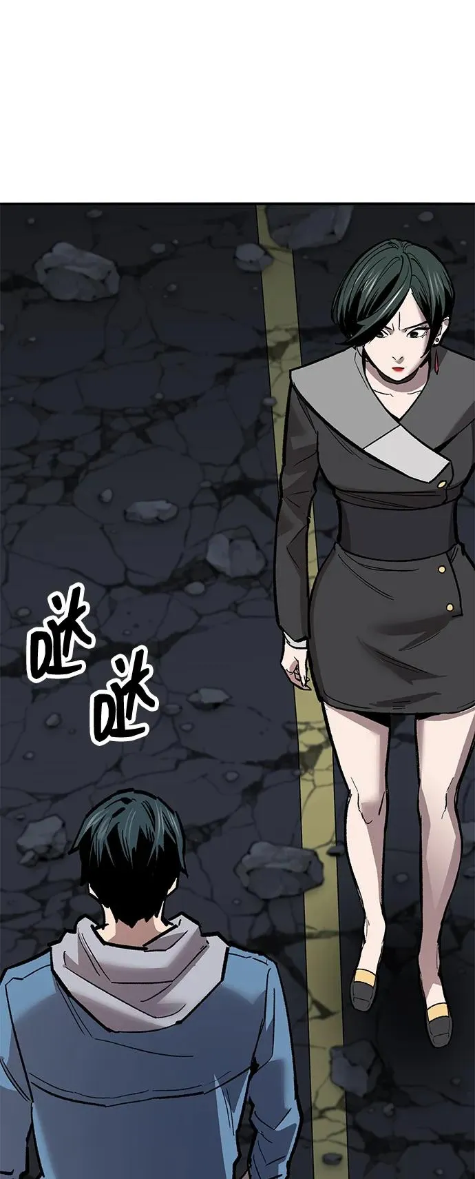 [第2部] 第66话 另一个传送门7