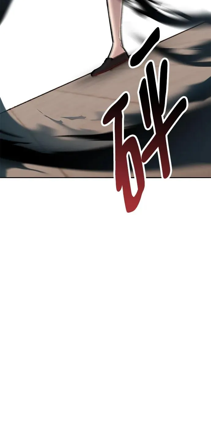[第2部] 第39话 武功（4）77