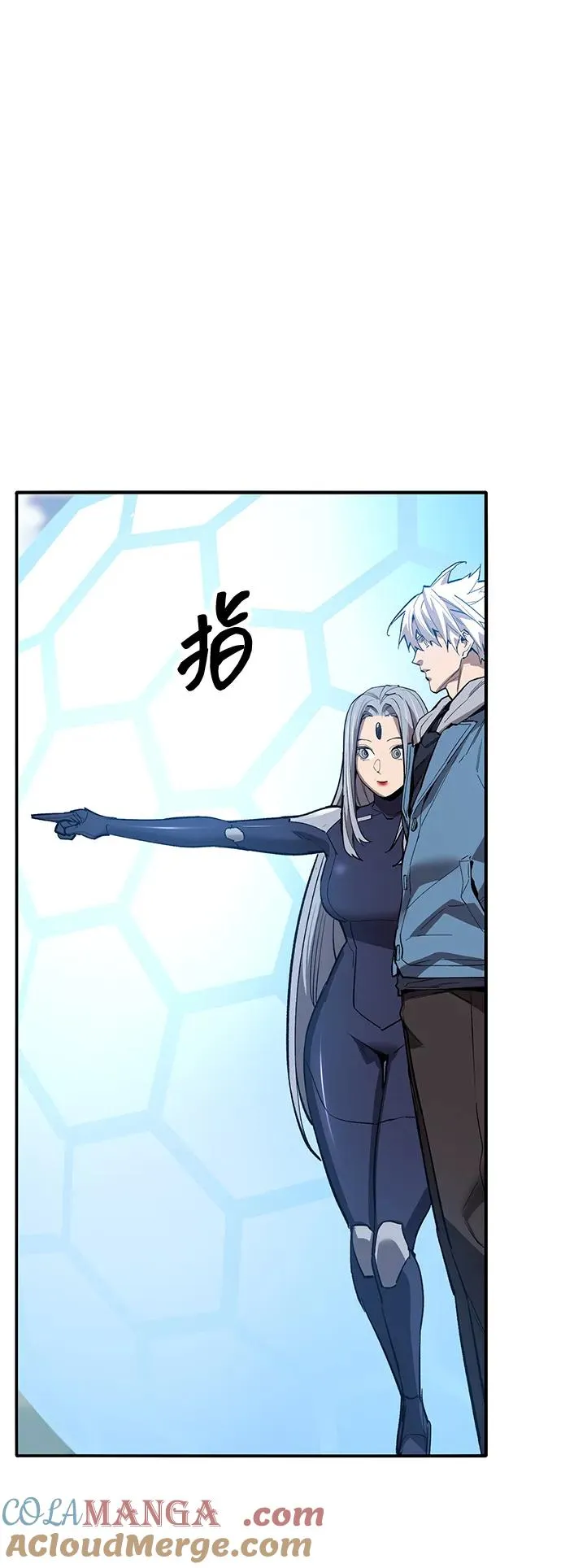 [第2部] 第49话 燃烧的世界（4）112