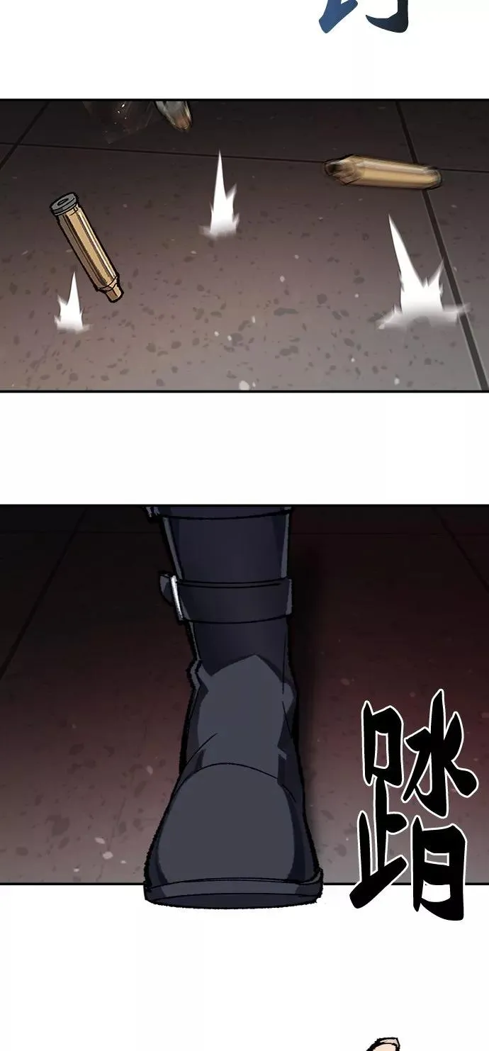 [第29话] 天恶岛14