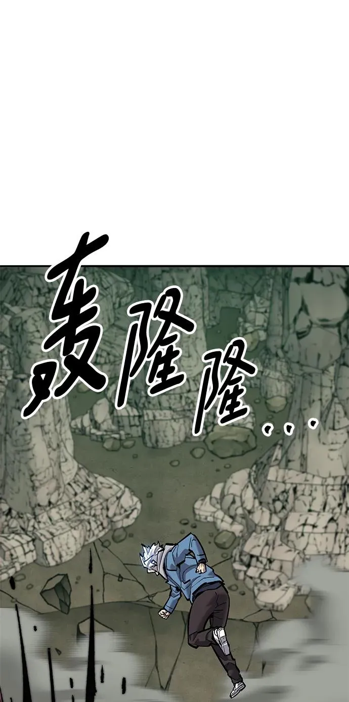 [第2部] 第36话 武功25