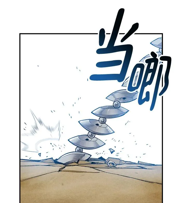 [第2部] 第1话 锋顺（1）79