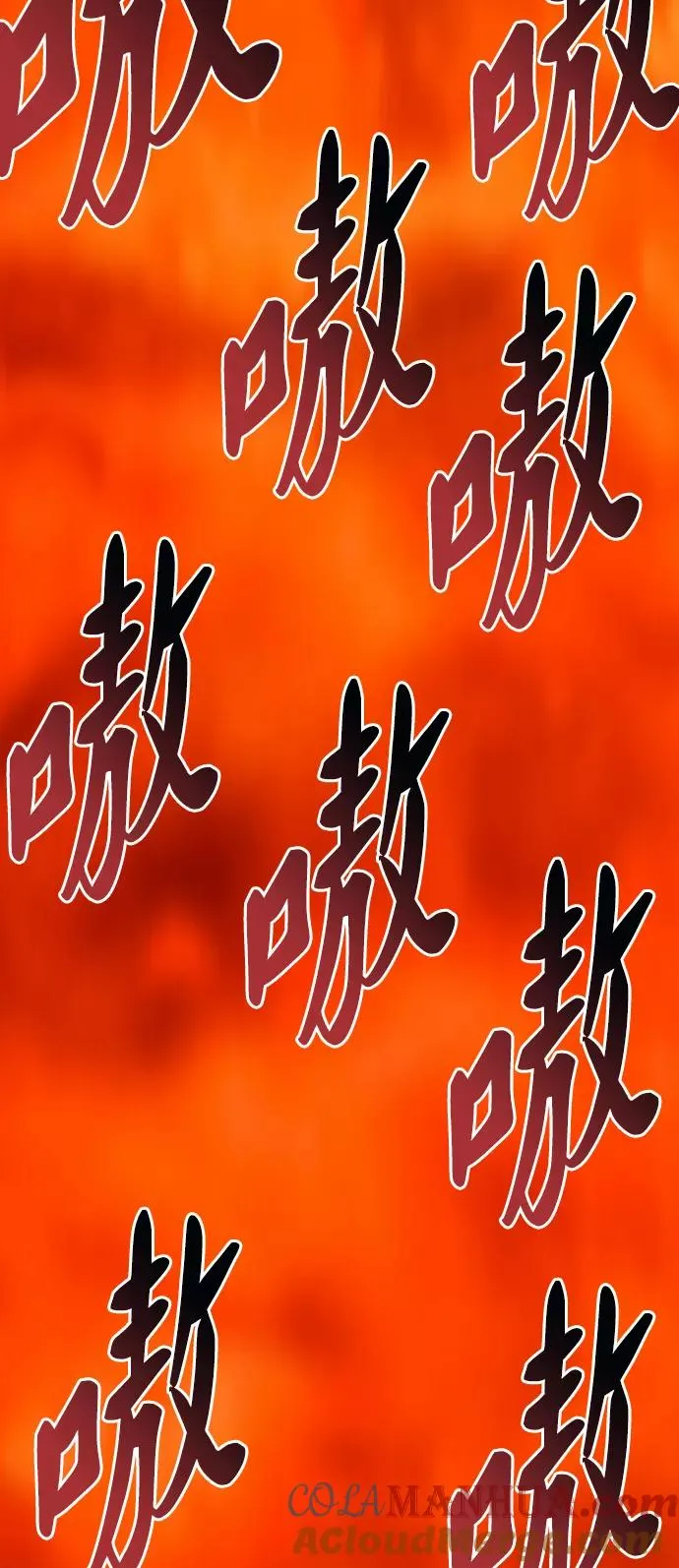 [第79话] 第一季 尾声116