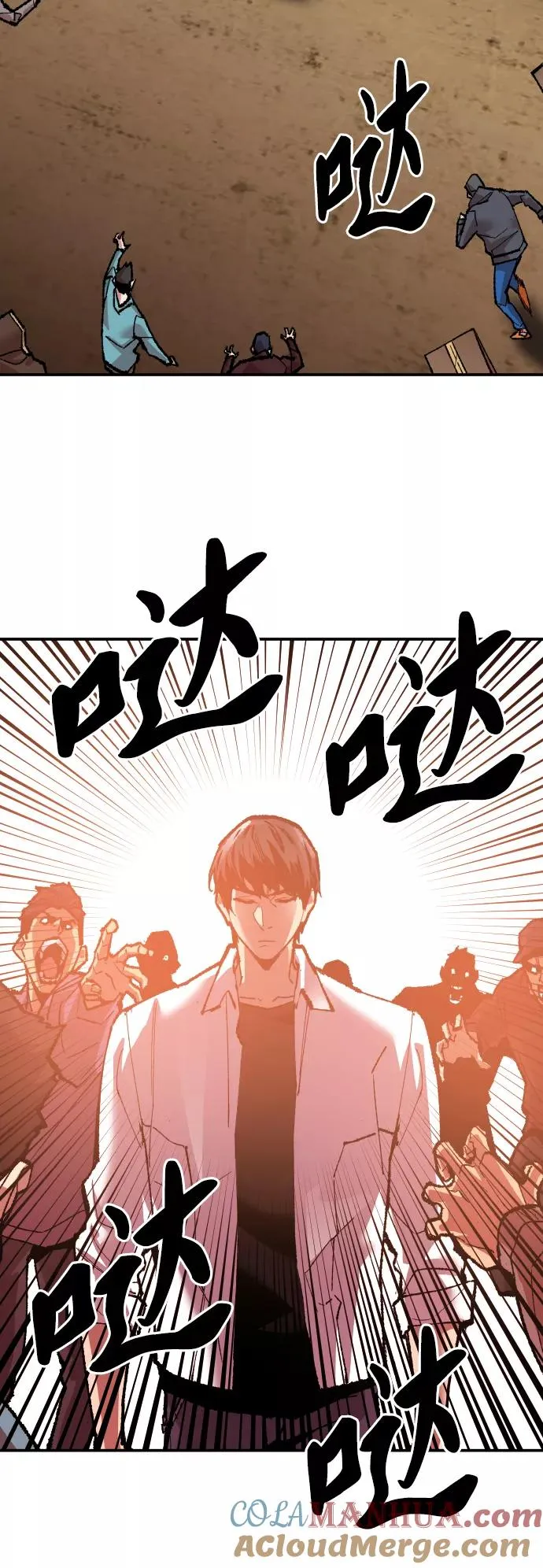 [第50话] 本地人（6）80
