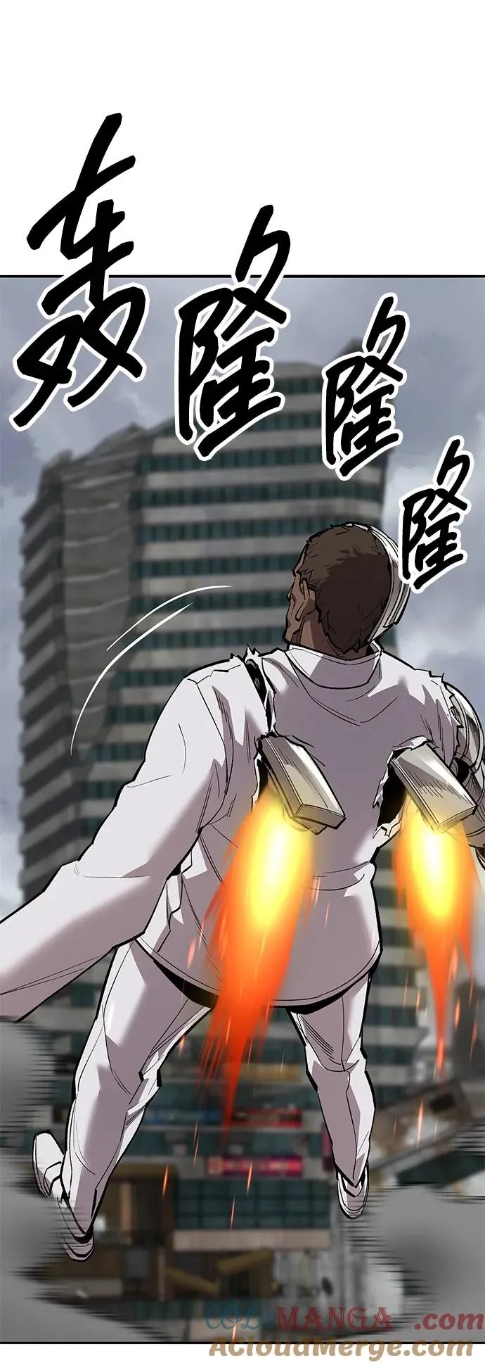 [第2部] 第51话 燃烧的世界（6）24