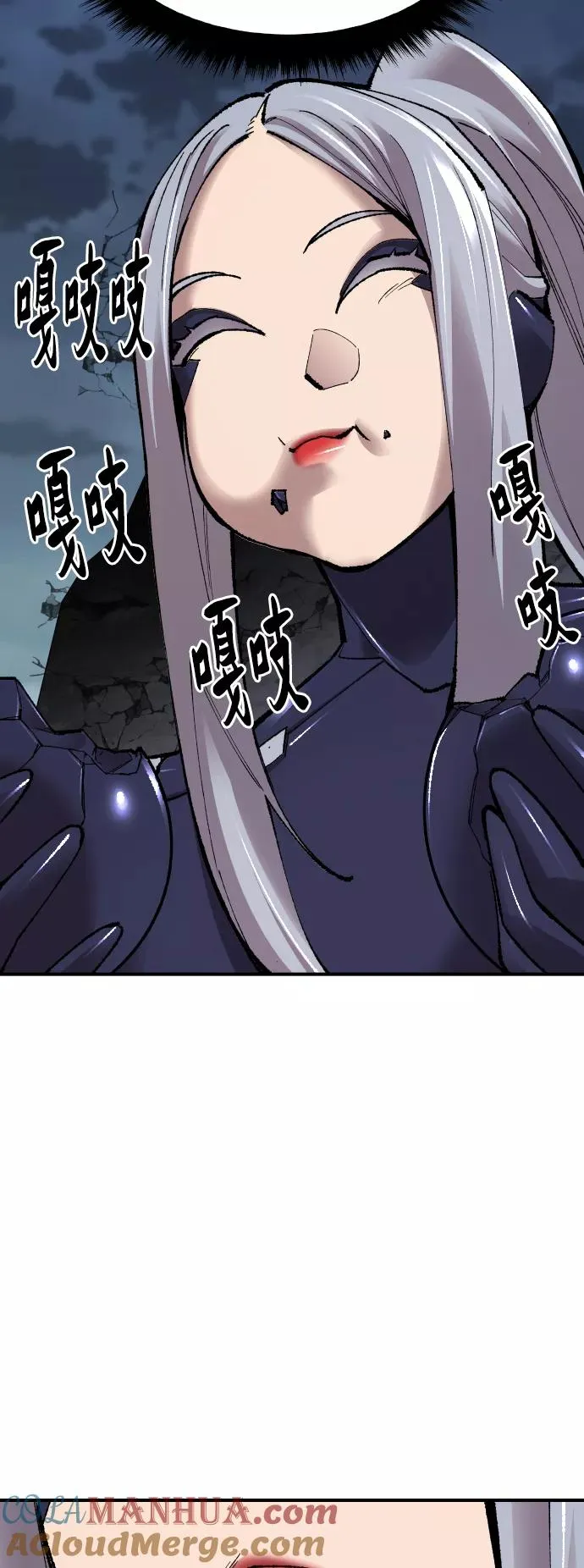 [第67话] S市攻防战（3）56
