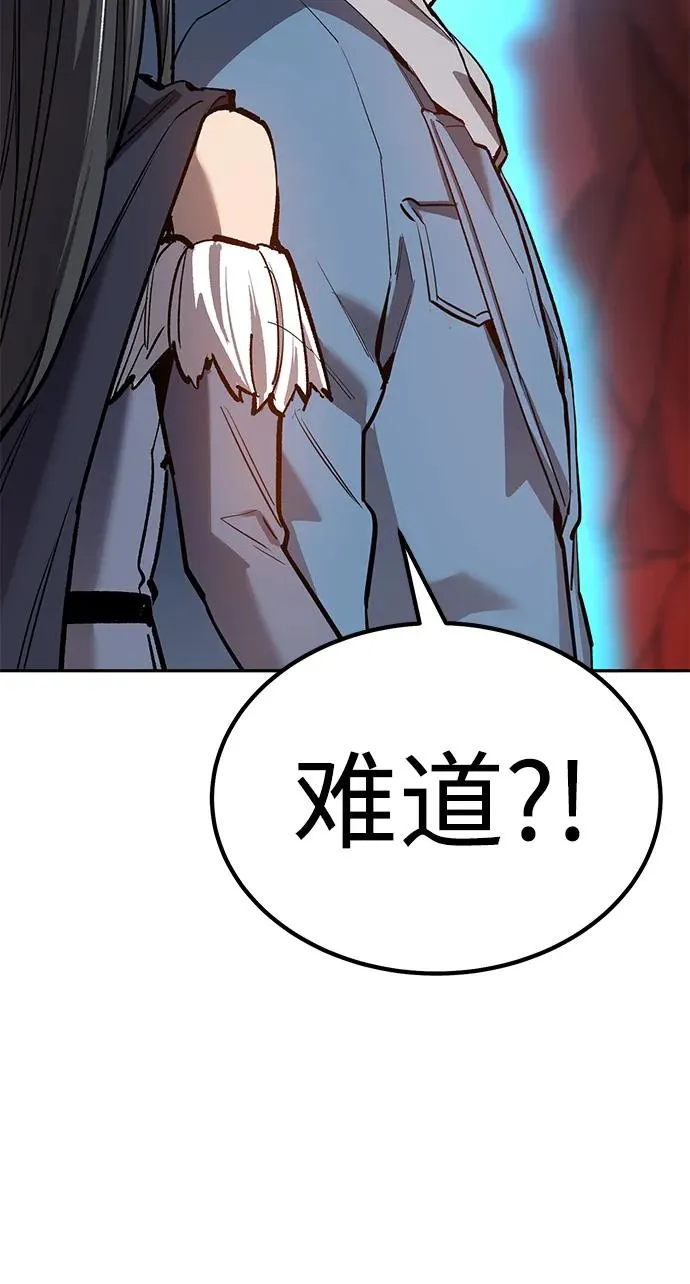 [第2部] 第74话 顺理93