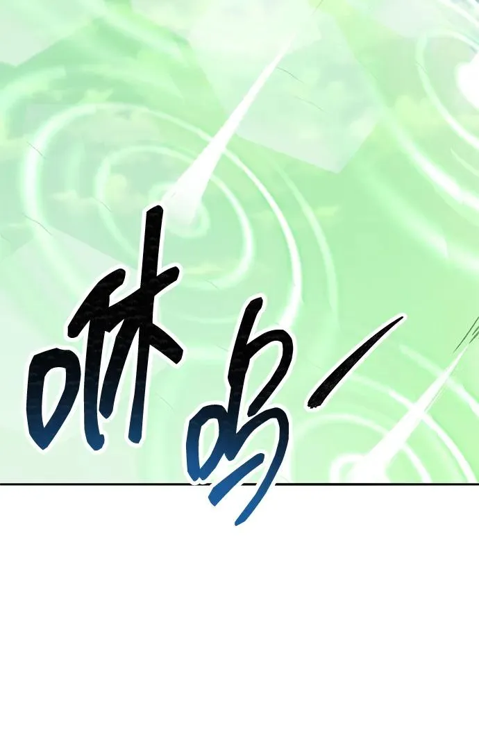 [第2部] 第83话 人类很强145