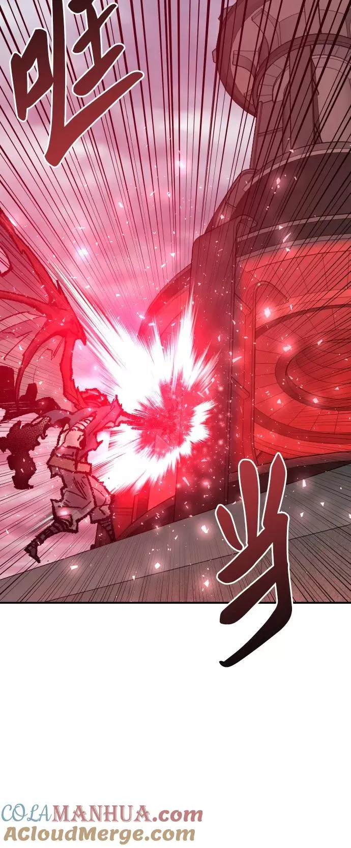 [第40话] 龙族登场？！20