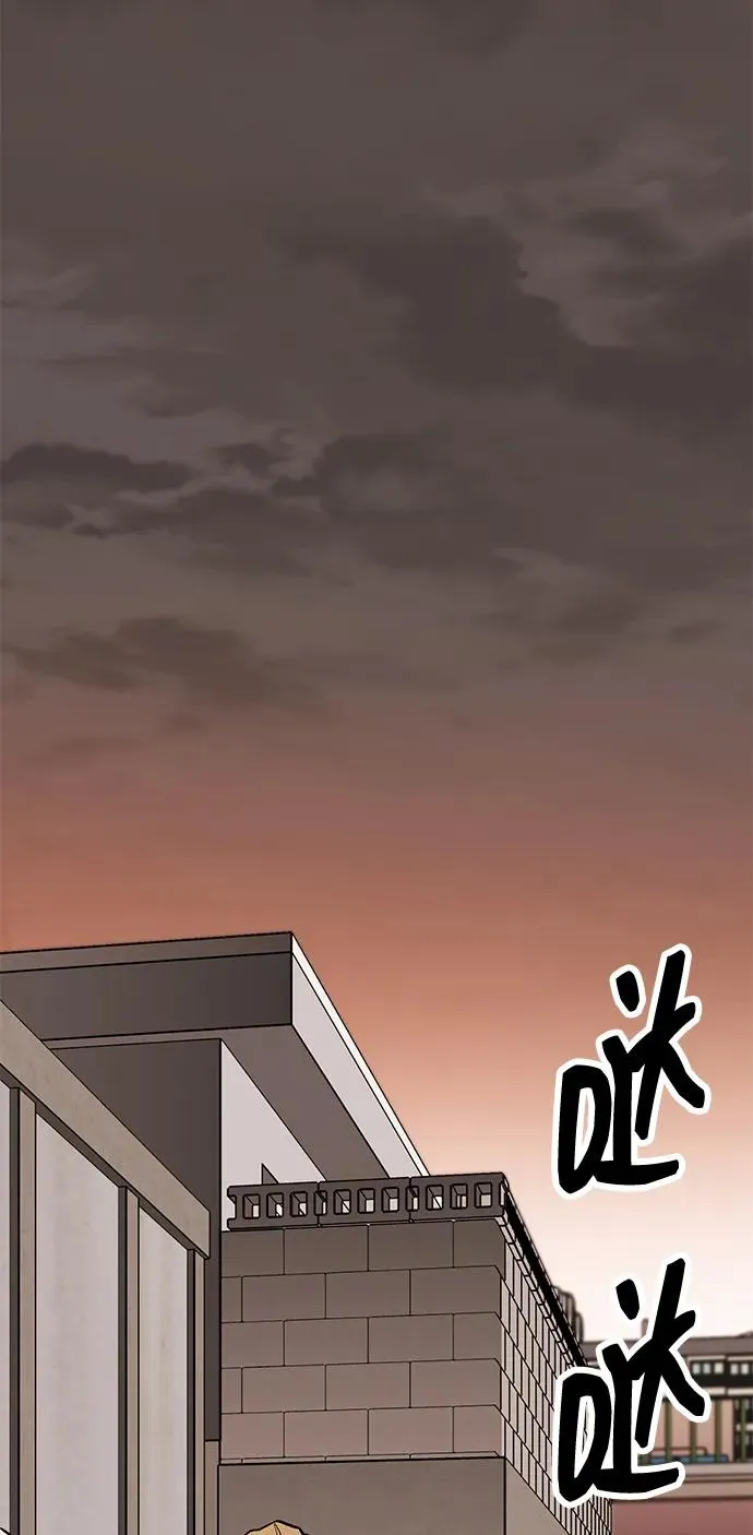 [第2部] 第55话 谜题（2）41