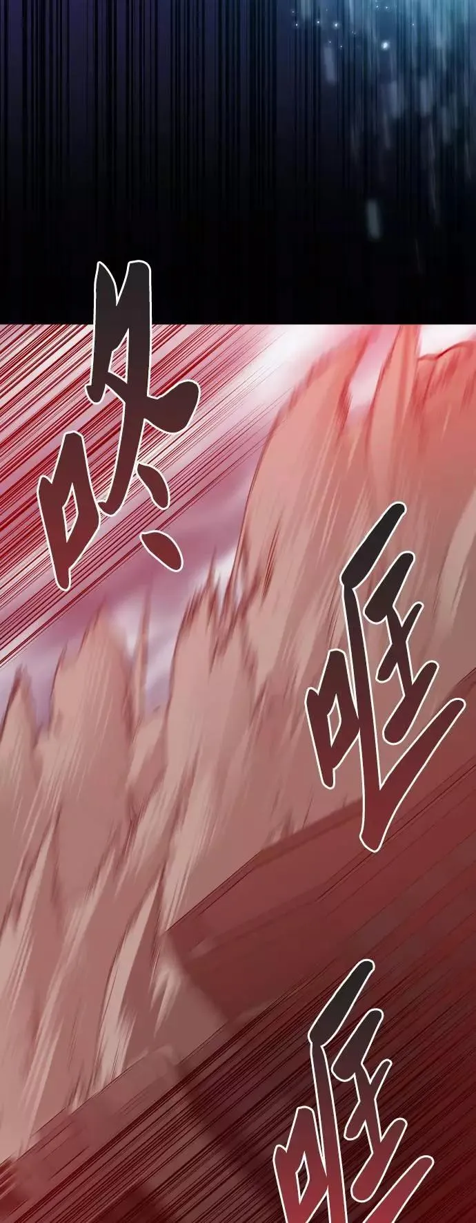 [第39话] 大冲突74