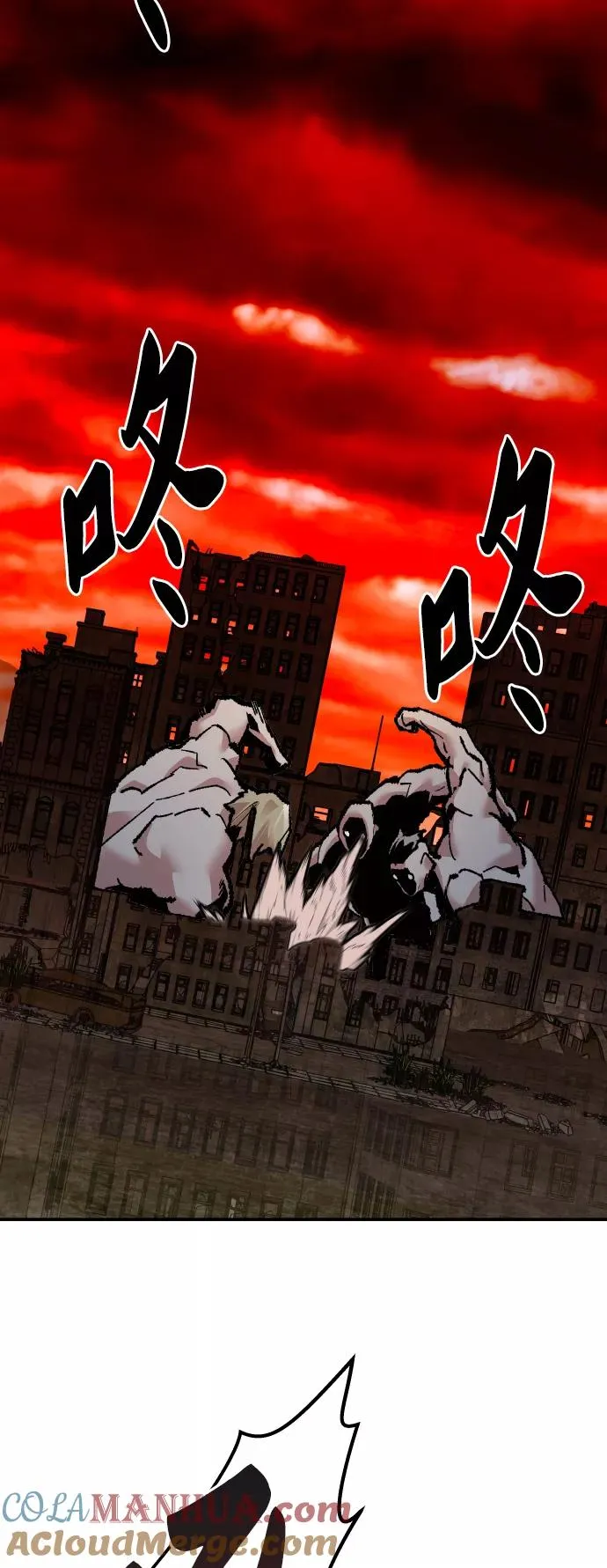 [第49话] 本地人（5）80