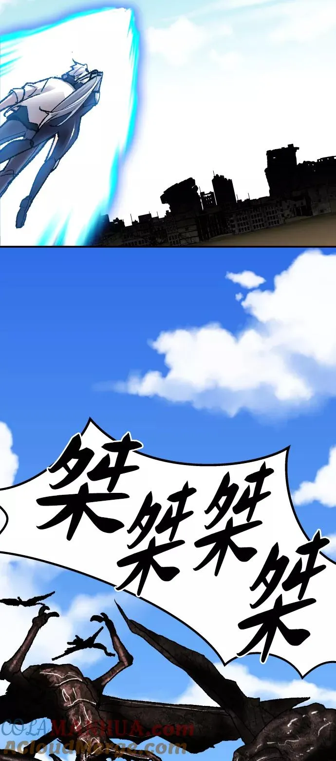 [第65话] S市攻防战（1）16