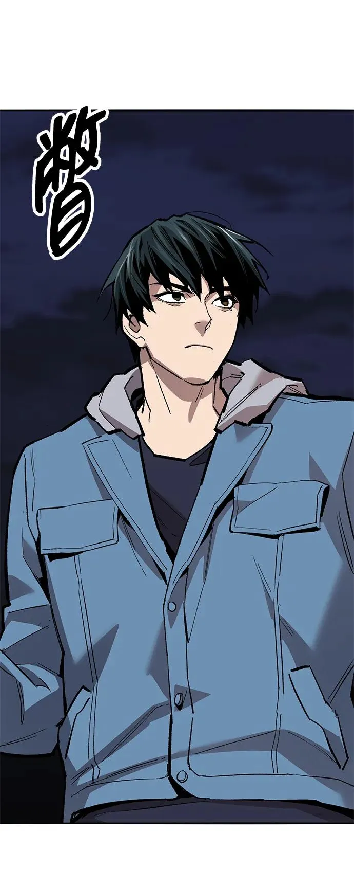 [第2部] 第65话 支援军158