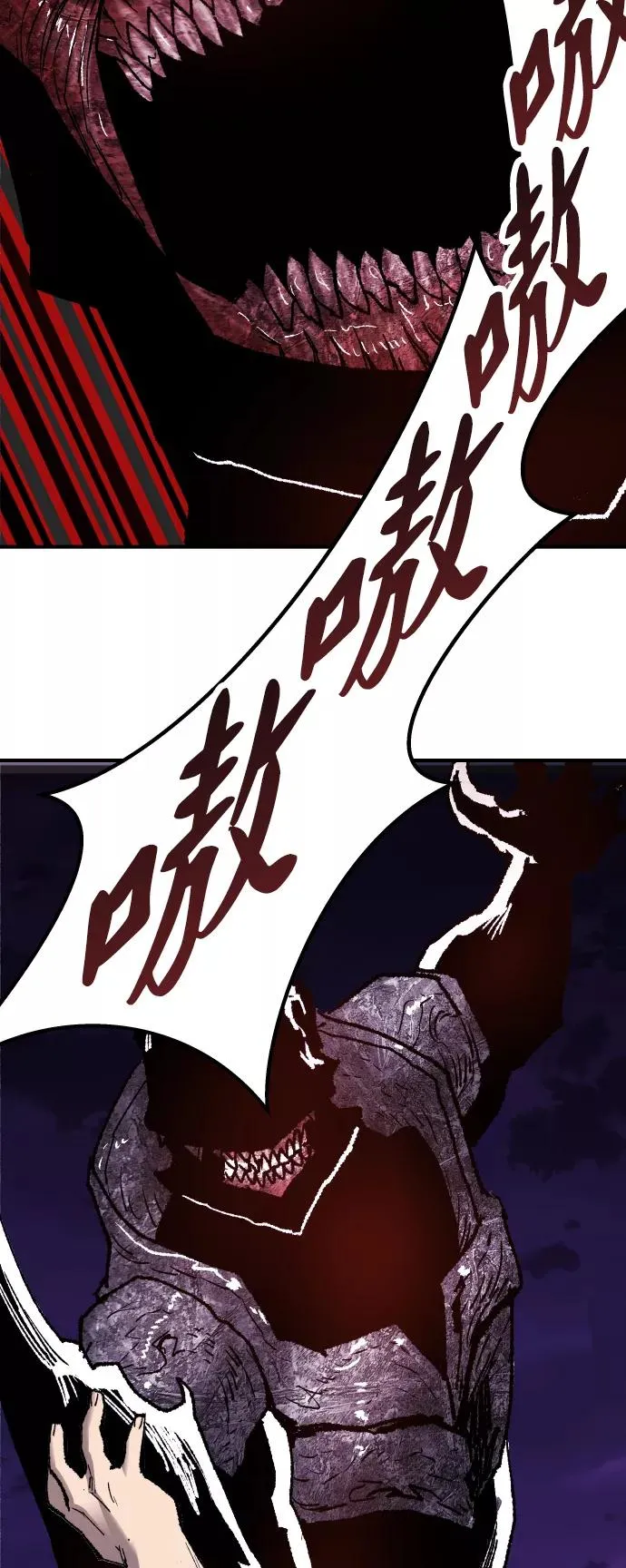 [第71话] S市攻防战（7）18