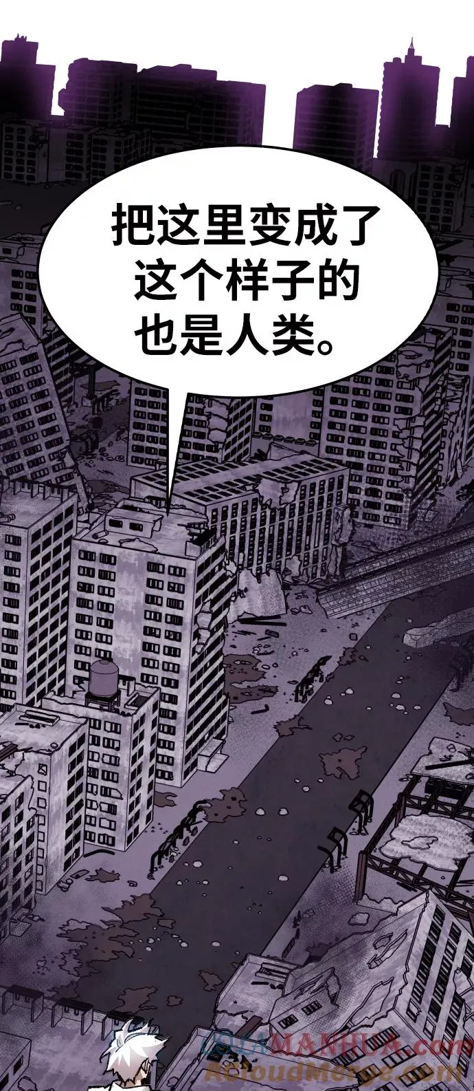 [第65话] S市攻防战（1）36