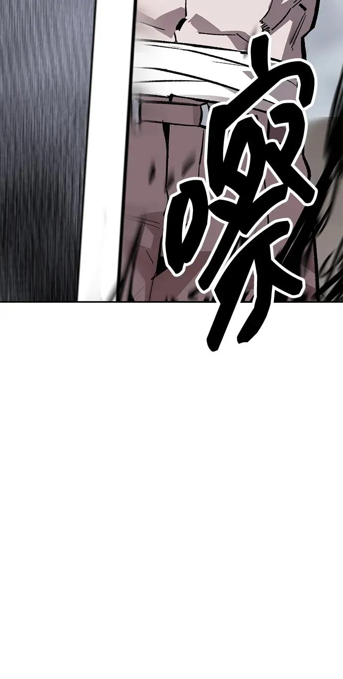 [第2部] 第52话 燃烧的世界（7）143
