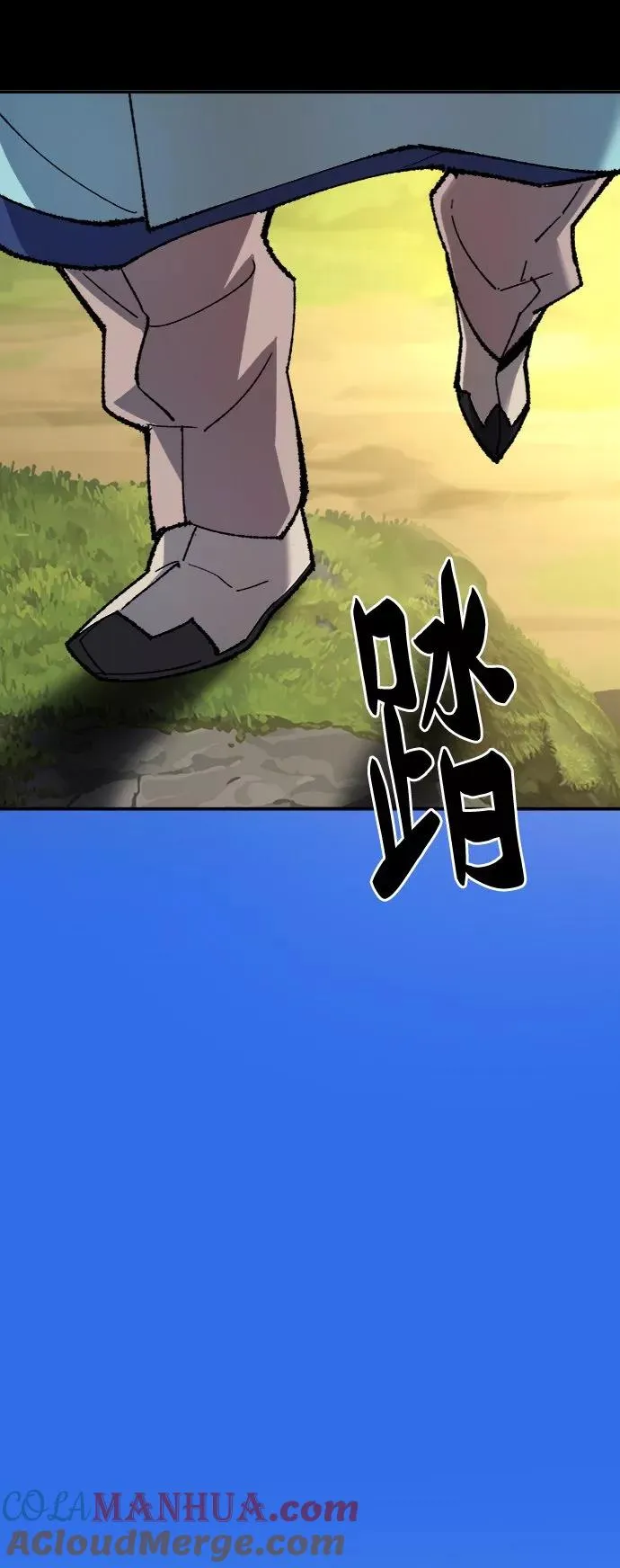 [第26话] 觉醒修行72