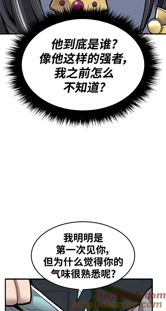 [第2部] 第25话 英雄归来（2）8