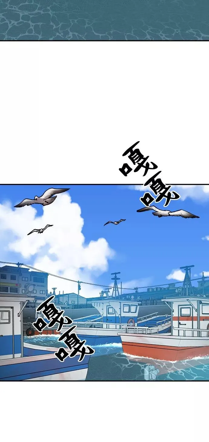 [第30话] 追击战7