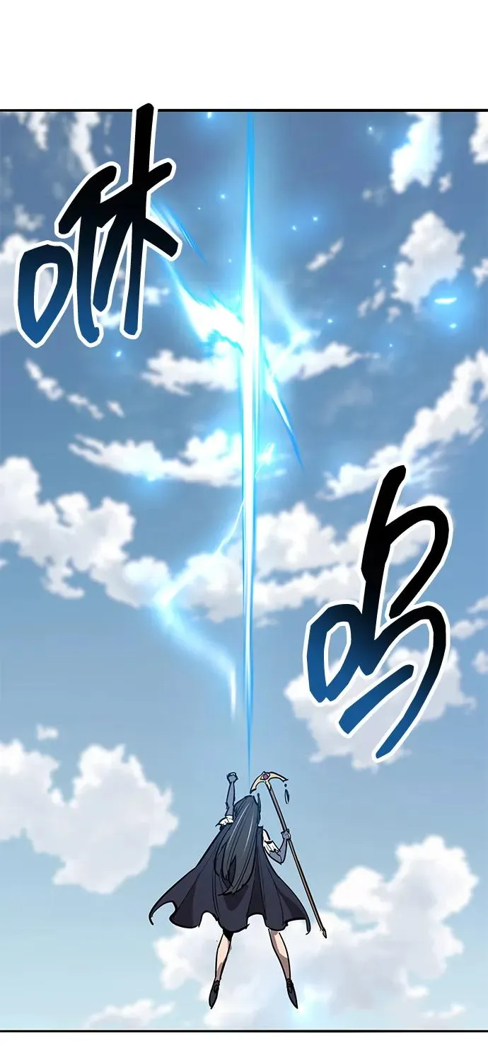 [第2部] 第75话 林纪锋和林纪锋21