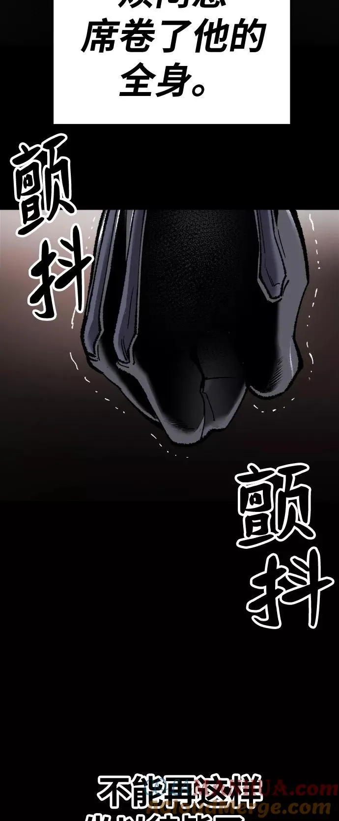 [第26话] 觉醒修行44