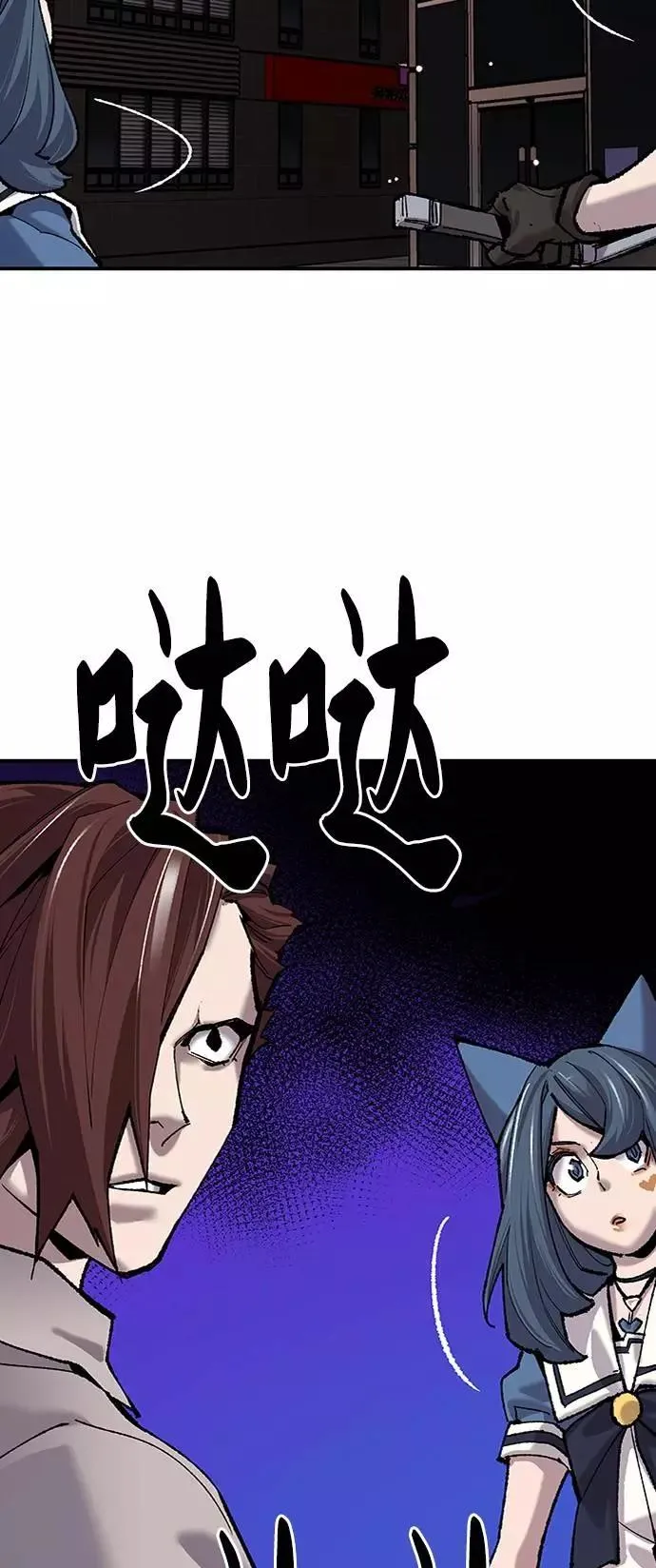 [第36话] 进入（3）7