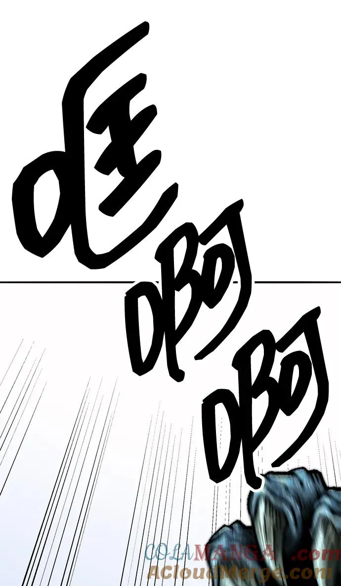 [第2部] 第49话 燃烧的世界（4）64